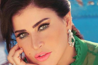 جومانا مراد تخسر ابنتها ديانا وتعلن الخبر بنفسها