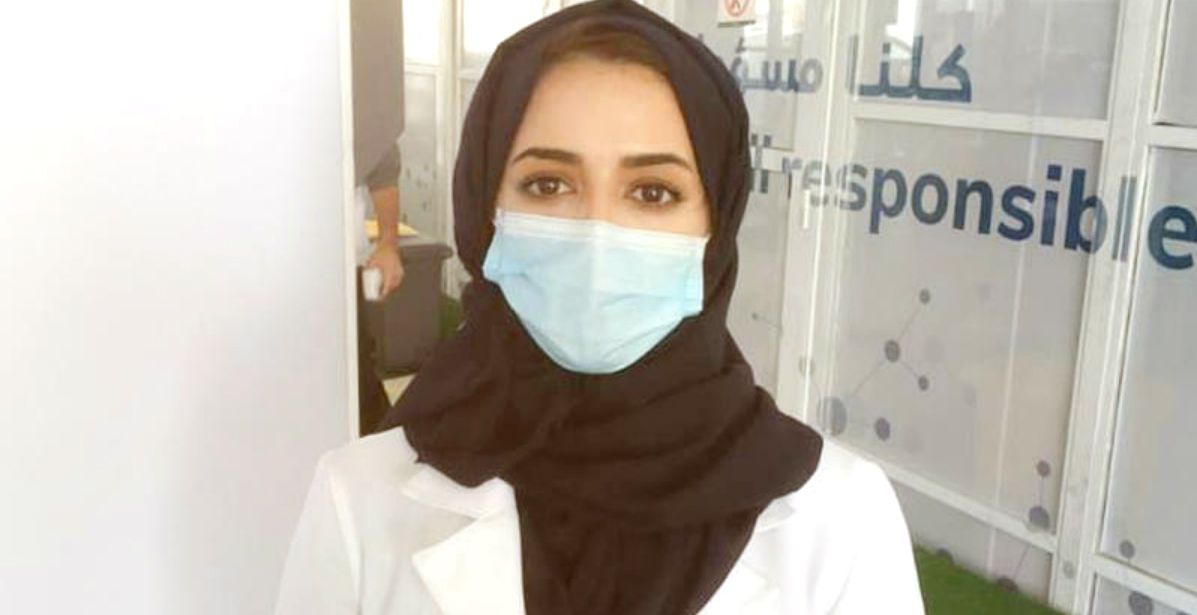الدكتورة نادية الغامدي 