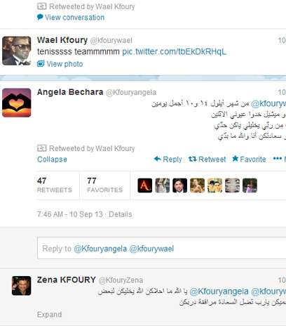 تعليق زوجة وائل كفوري أنجيلا بشارة على تويتر