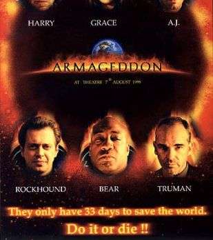 فيلم Armageddon عن رواد فضاء يحاولون إبعاد نيزك هائل من الإصطدام بالأرض