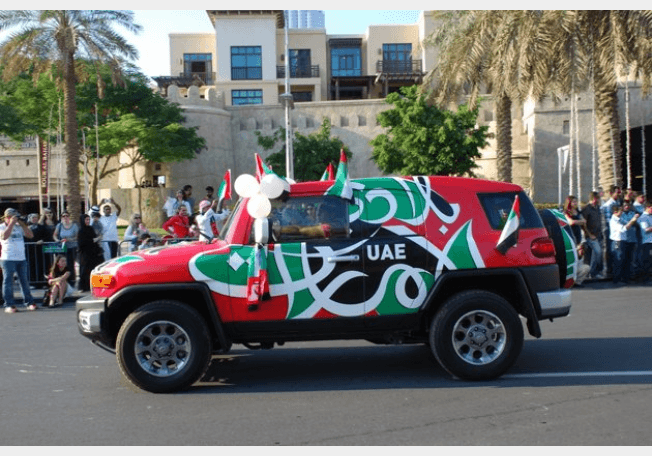 جزيرة ياس في احتفالات العيد الوطني الإماراتي لعام 2013