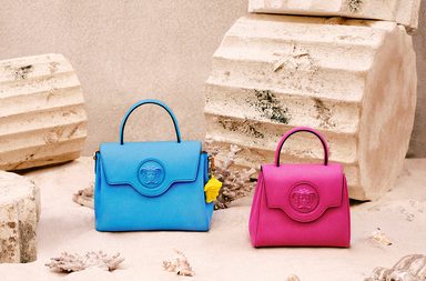 حقائب انيقة تستحقها كل امراة في عيد الام تناسب مختلف الأعمار