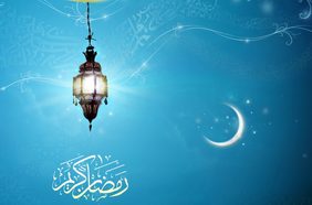 8 أفكار هدايا تقدمينها في رمضان 2014