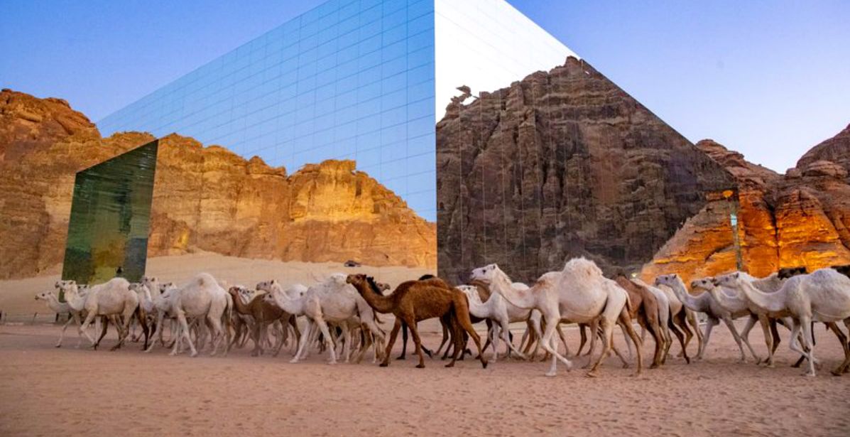 مرايا العُلا في السعودية تفوز بأرقى جائزة معمارية في العالم