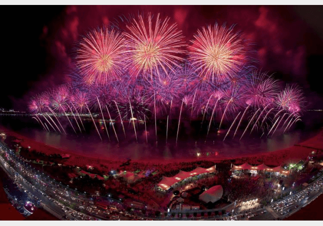 برنامج إحتفالات العيد الوطني الإماراتي لعام 2013
