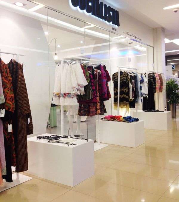 أمسية سحور مميزة في متجر Socialista