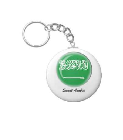 اجمل هدايا اليوم الوطني السعودي