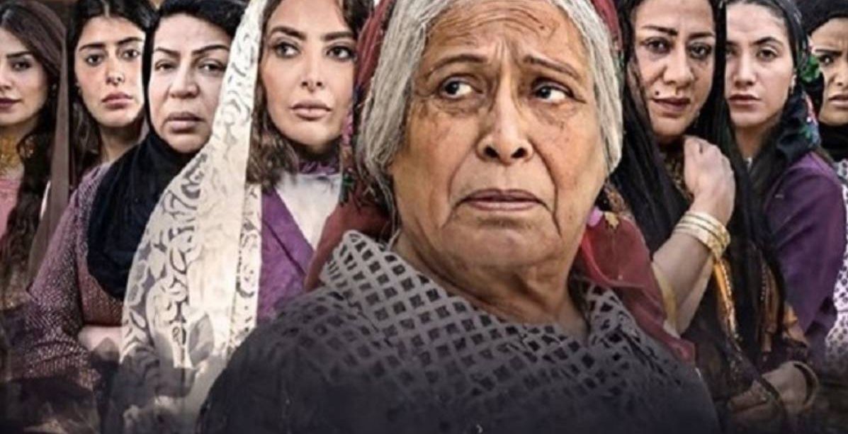 مسلسل أم هارون