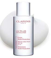 صور افضل كريم واقي شمس