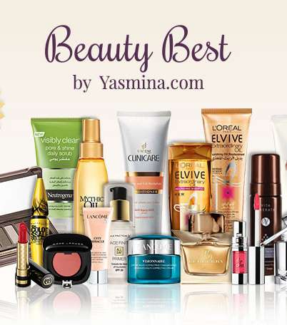 المستحضرات الرابحة في Beauty Best 2014