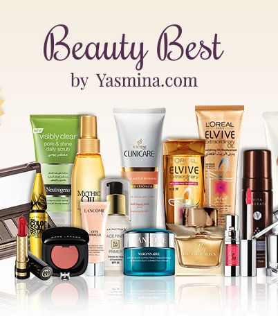 المستحضرات الرابحة في Beauty Best 2014