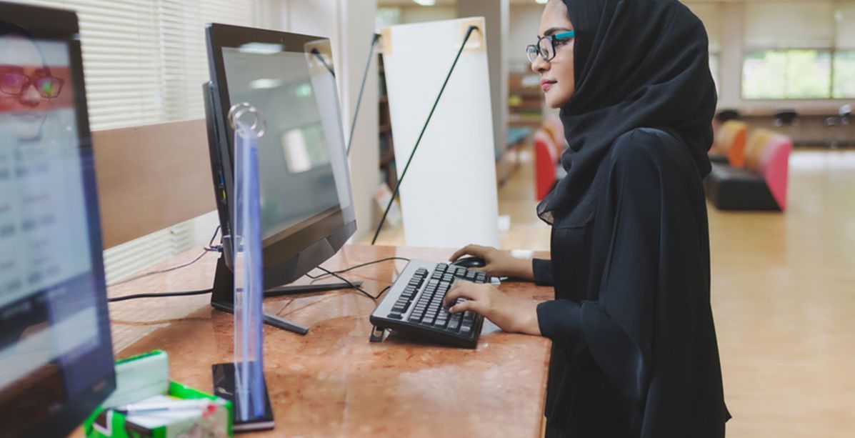 كيف يمكنك العثور على وظيفة جيدة؟