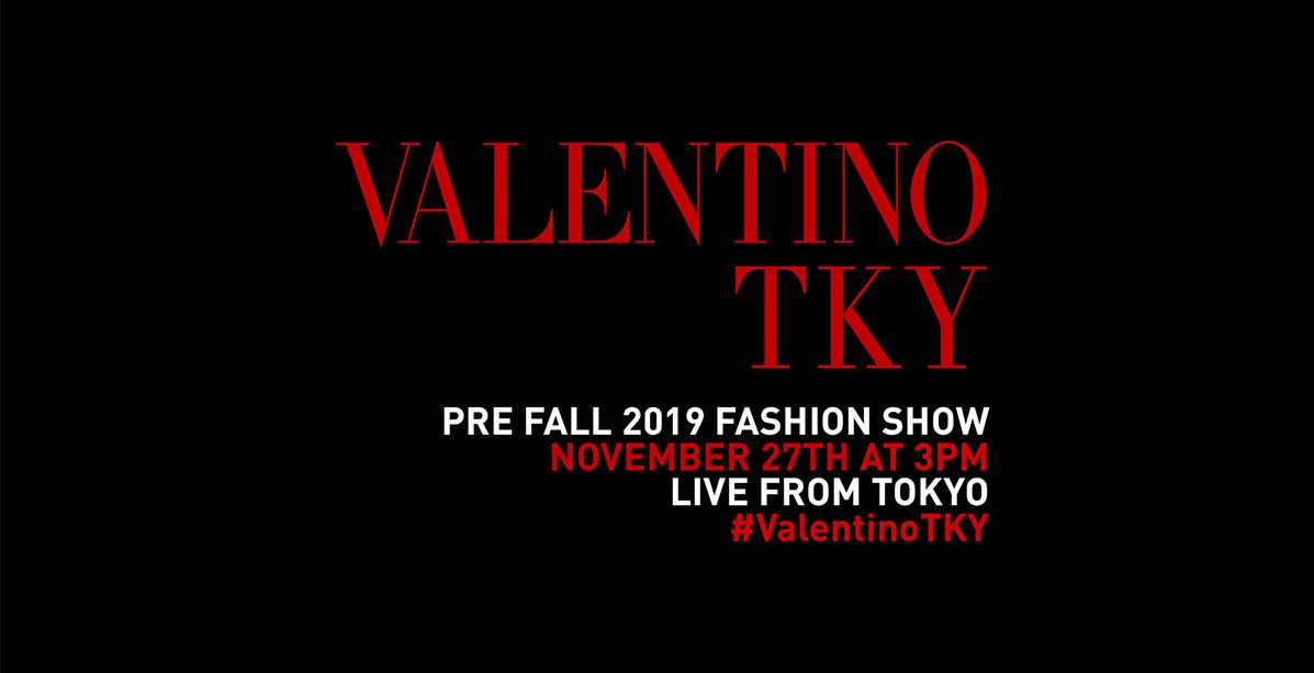 ترقبي عرض ازياء فالينتينو ما قبل خريف 2019 من طوكيو