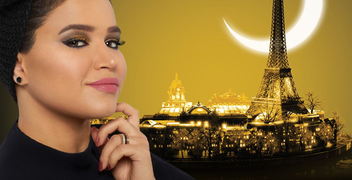 Bourjois  تحتفل معك هذا العيد وتستعين بنهى نبيل!