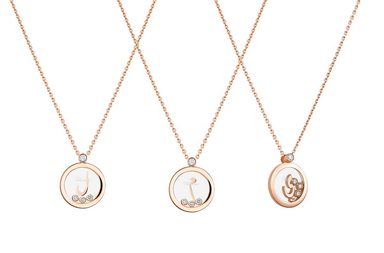 ميزة في قلادة شوبارد Happy Diamonds