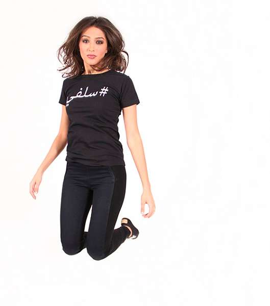 T-shirts مميّزة الطبعة من Arcadian Apparel 