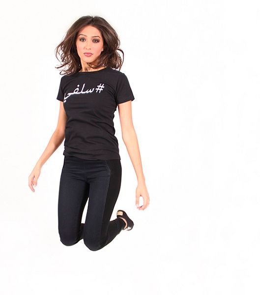T-shirts مميّزة الطبعة من Arcadian Apparel