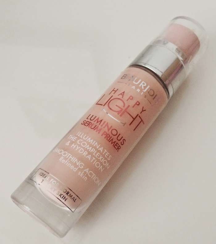 صور افضل كريم برايمر