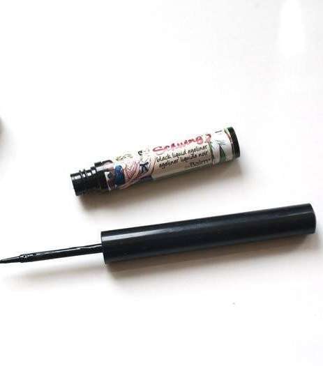 صور افضل كحل ذا بالم