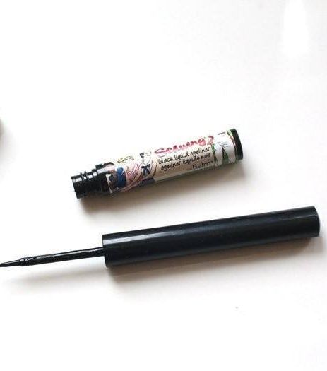 صور افضل كحل ذا بالم