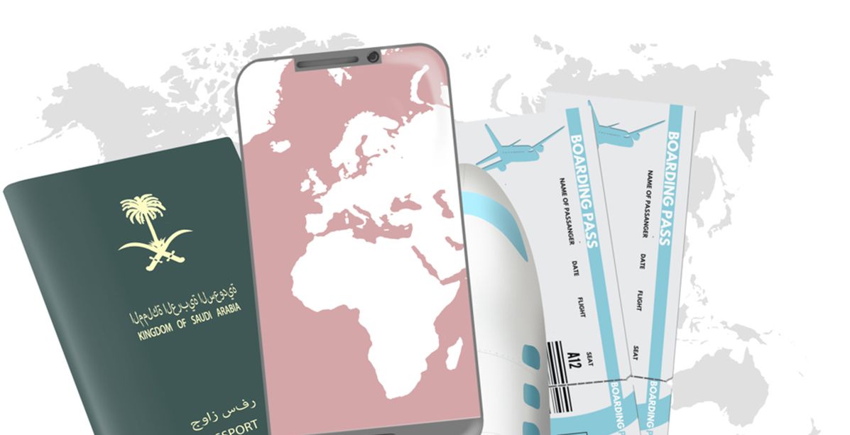اطلاق الهوية الرقمية للمواطنين في السعودية والمقيمين فيها
