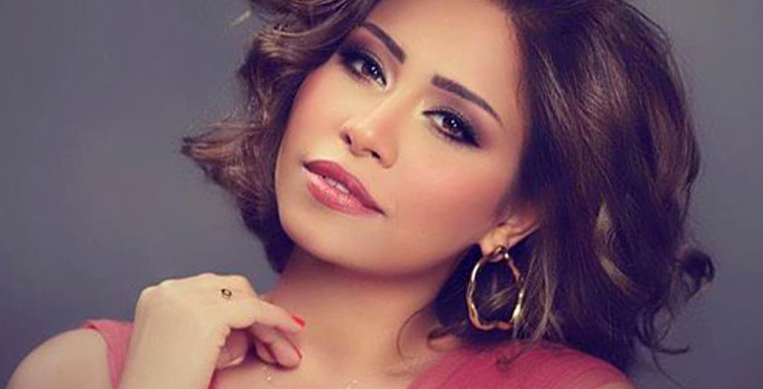 مسلسل شيرين عبد الوهاب