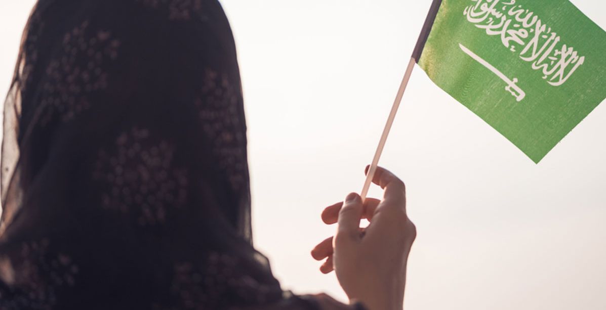 منح الأميرة نورة بنت محمد بن سعود وسام المرأة العربية القيادية المسؤولة مجتمعيا لعام 2020 