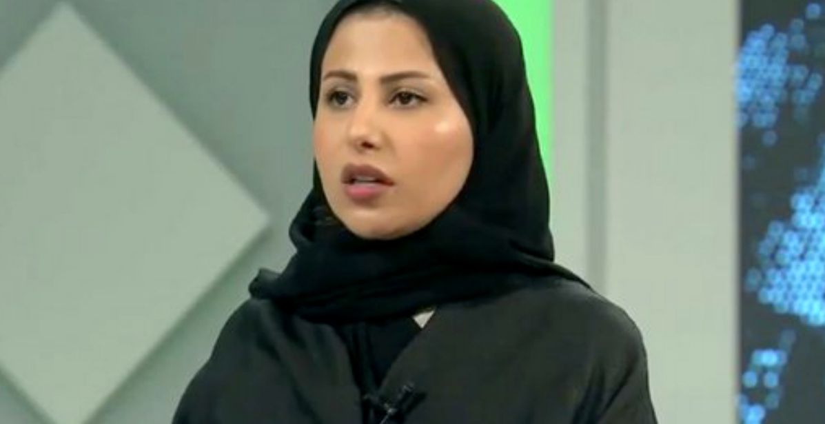 المهندسة الأميرة مها آل سعود