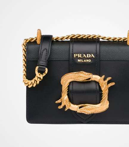 شنط برادا ٢٠١٧ بالموديلات والصور