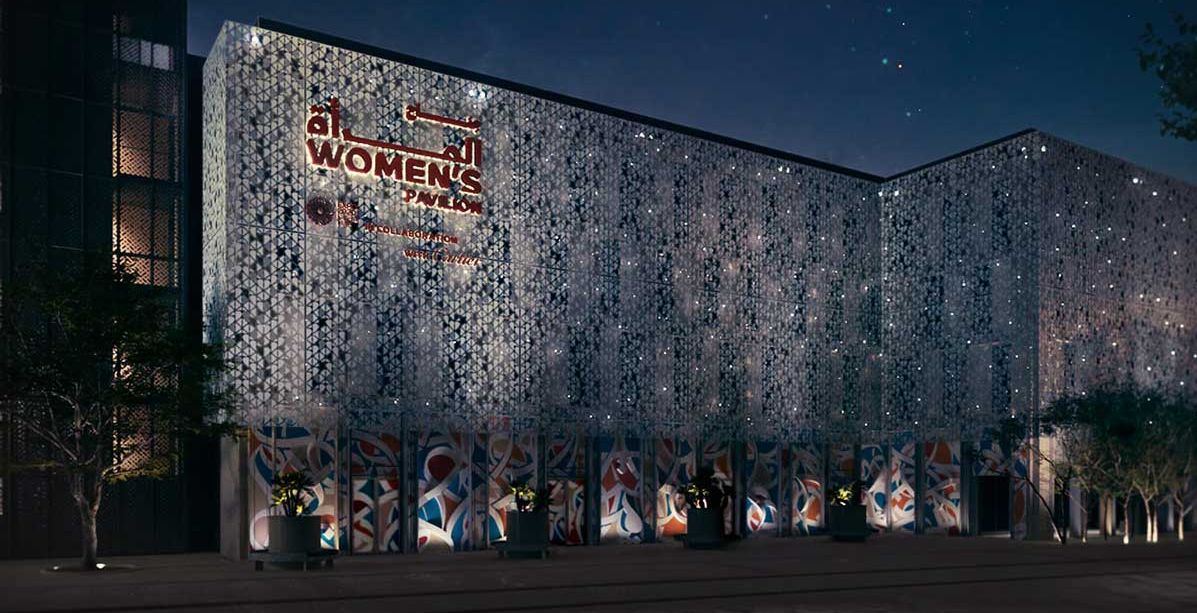 جناح المراة في اكسبو دبي 2020