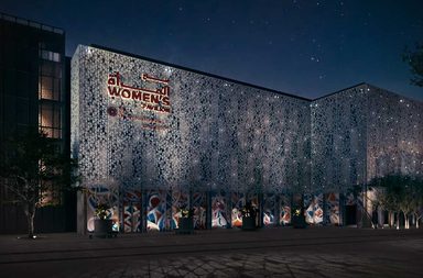 جناح المراة في اكسبو دبي 2020