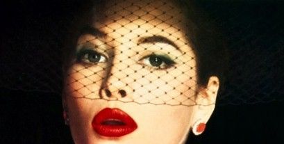 مرور ثمانين عاماً على إطلاق ماركة ريفلون