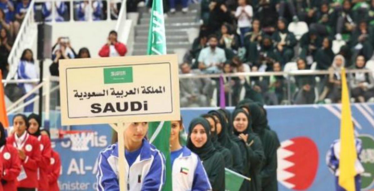 المنتخب السعودي الأخضر في افتتاح الدورة الرياضية السادسة 