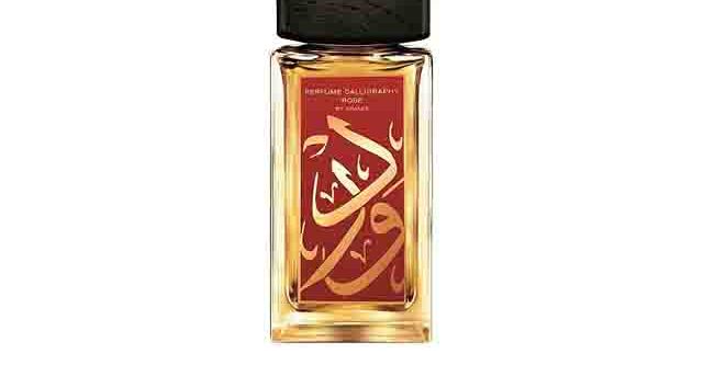 عطر الخط العربي Calligraphy Rose