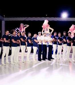 صور حفل إطلاق 