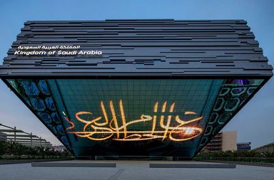 رقم قياسي لنسبة زوار جناح السعودية في اكسبو 2020