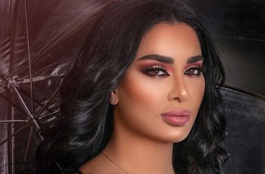 صيحات مكياج تلفت نظر الرجل