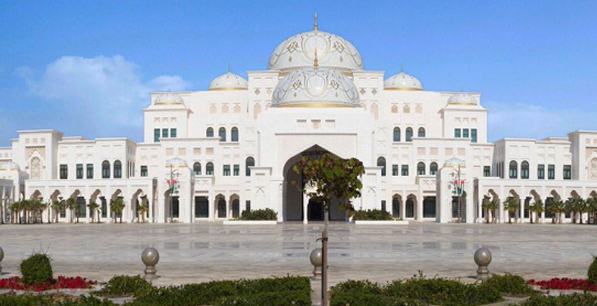 القصر الرئاسي