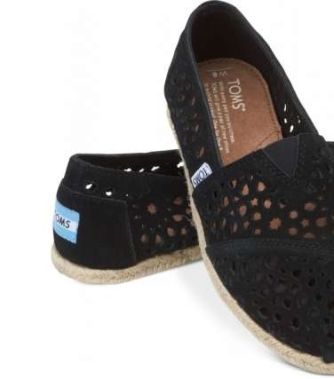 ارتدي أحذية التومز في صيف 2014