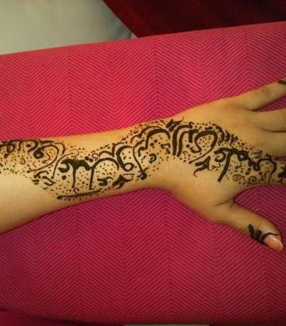 نقوش الكتابات العربية