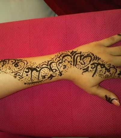 نقوش الكتابات العربية