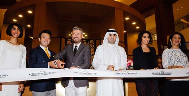 إفتتاح معرض جيجر لوكولتر للساعات الراقية في الكويت