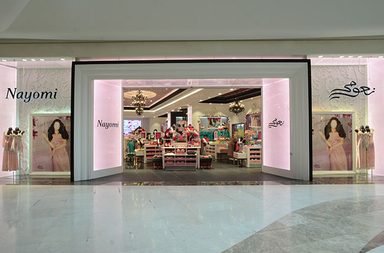 إفتتاح متجر جديد لنعومي في السعودية
