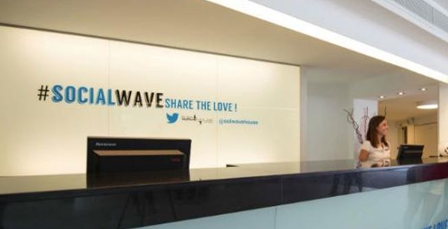  فندق Sol Wave House في مدينة مايوركا الإسبانية على شكل حرف T