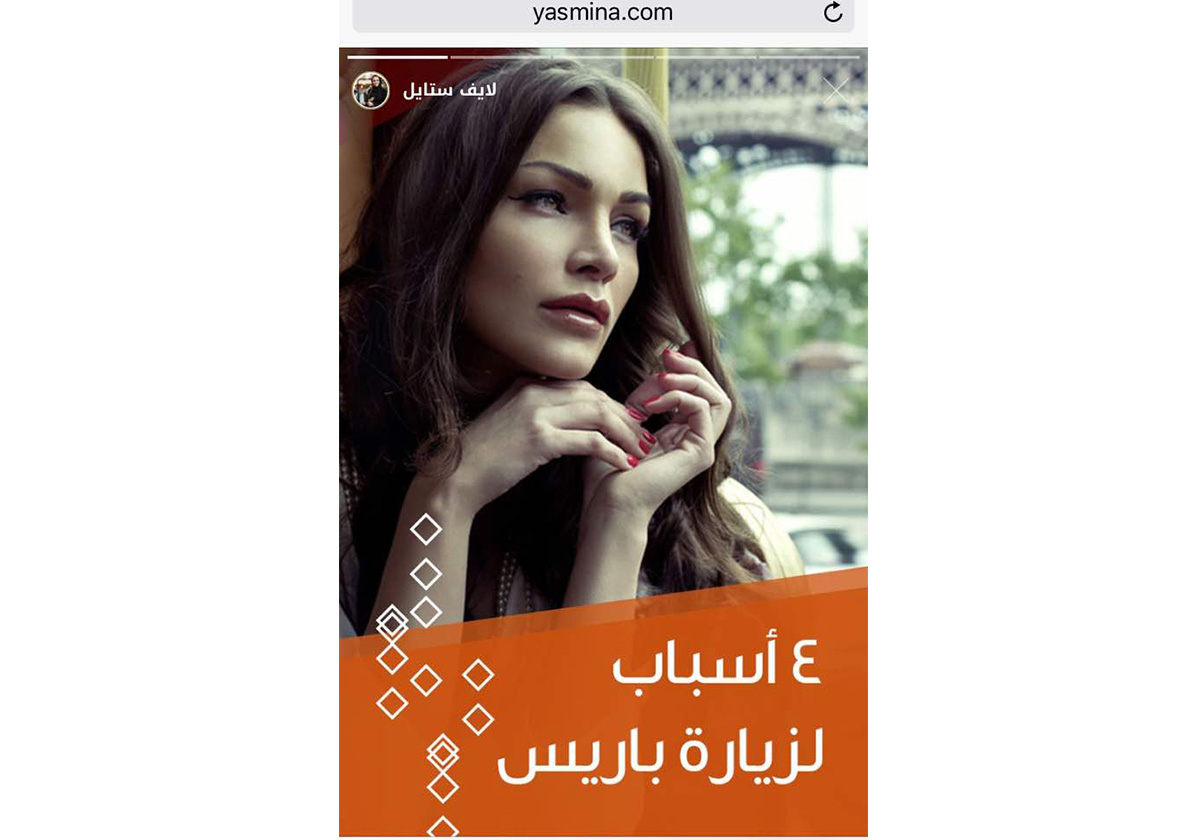 هدية مميزة من