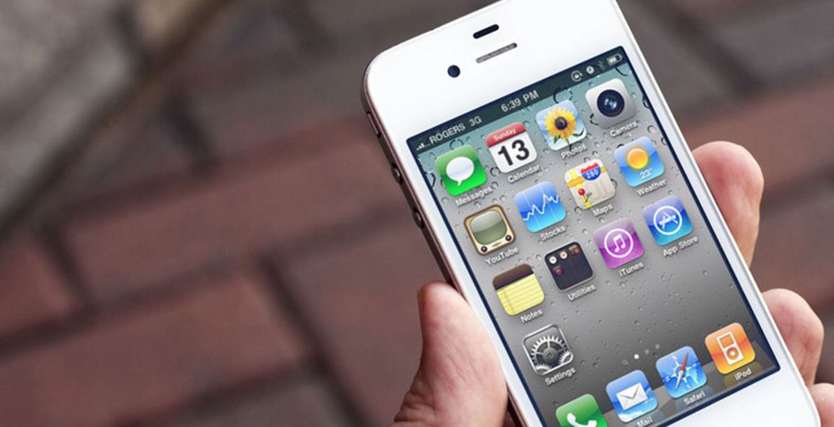 ايفون الجديد 2020 يفجر مفاجاة غير متوقعة