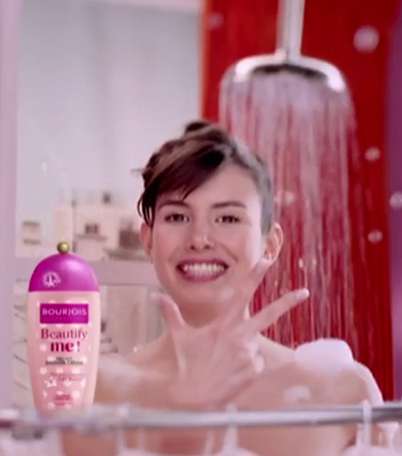 صور جل استحمام من بورجوا 