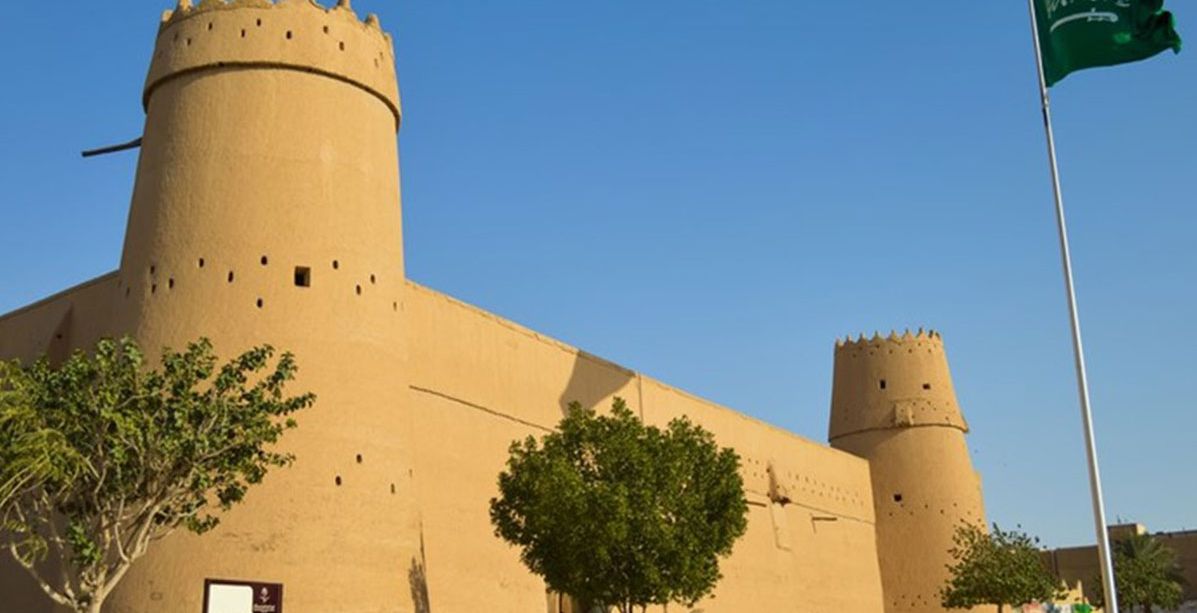 تعرفي على قصر المصمك واهميته التاريخية