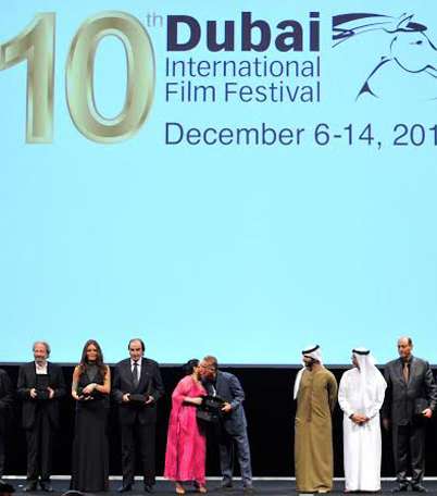صور ابرز النجوم المكرمين في  مهرجان دبي السينمائي العاشر