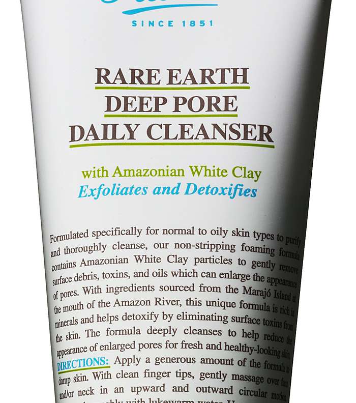 من مستحضرات Kiehl's المفضلة لدى الأميرة نور: Rare Earth Deep Pore Daily Cleanser